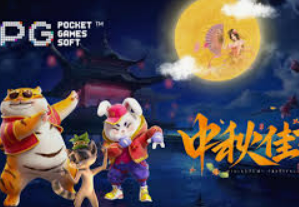 PG麒麟送宝客户端